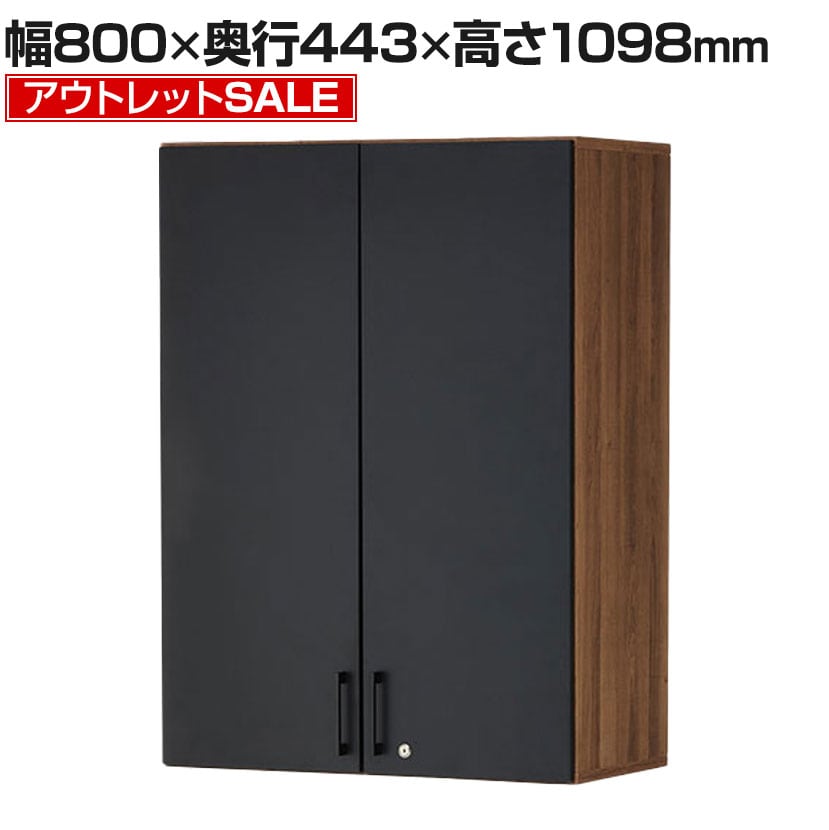 yAEgbgz_ ؐLrlbg 3i t up  [I t 800×s443×1098mm (AWX^[gp1106mm)