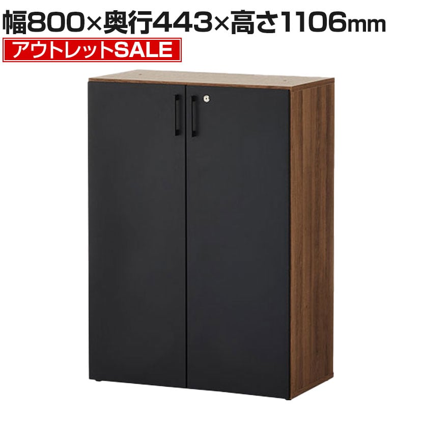 yAEgbgz_ ؐLrlbg 3i t up  [I t 800×s443×1098mm (AWX^[gp1106mm)