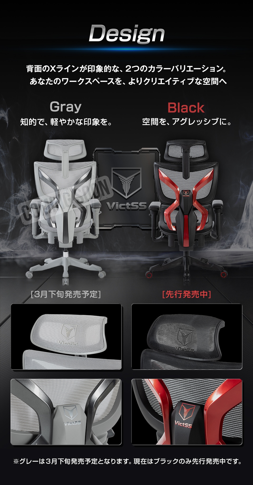 あなたのワークスペースを、よりクリエイティブな空間へ