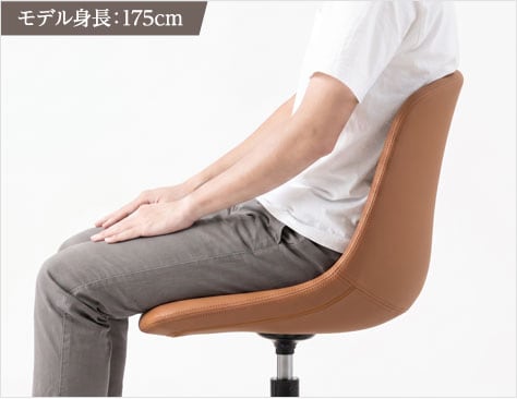 身体にフィットするシェル形状