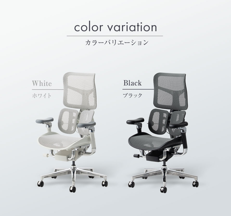 送料無料】 SIHOO エルゴノミクスチェア S300-OCチェア オフィス