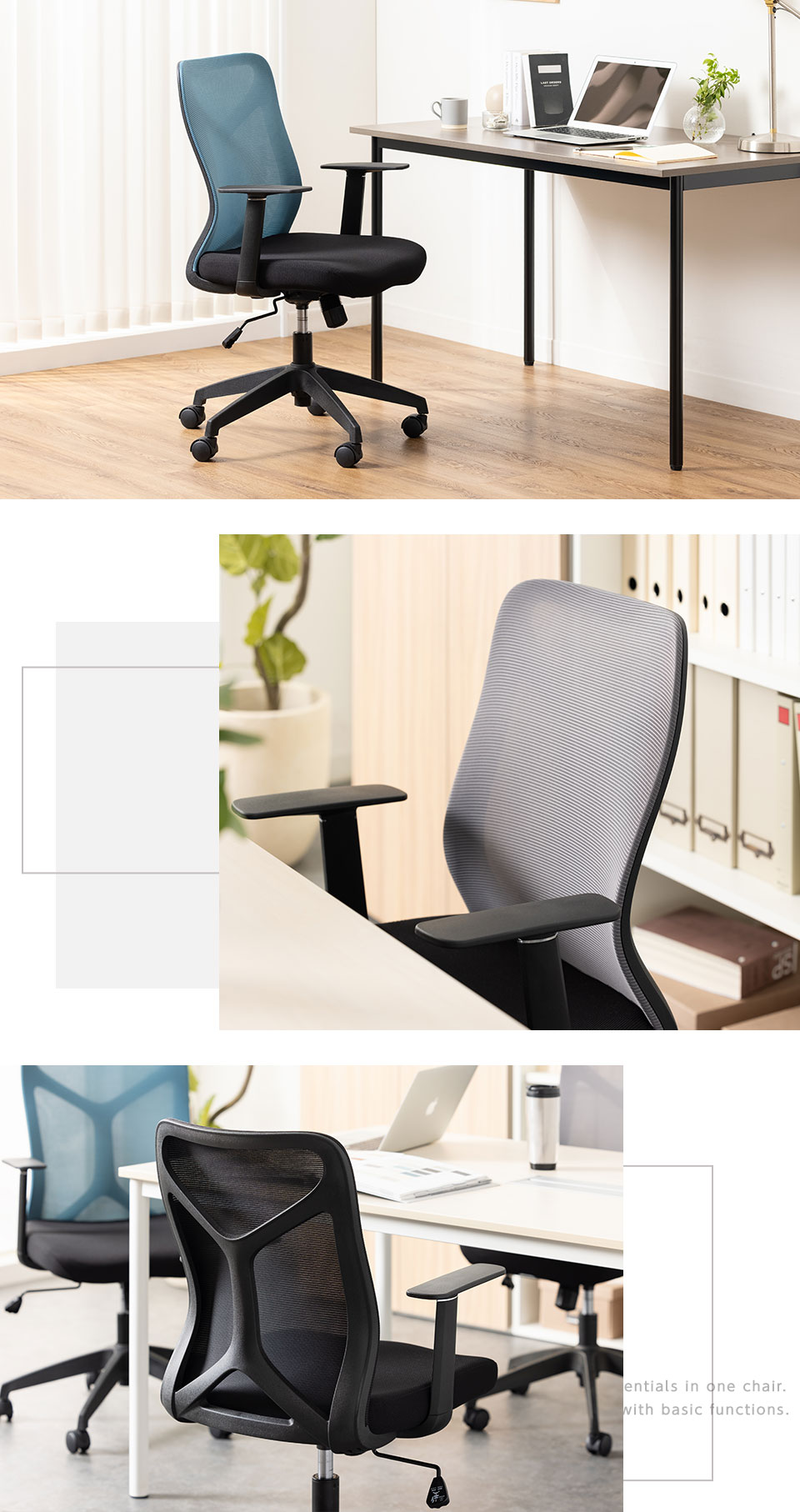 OC-CH-YM15 使用イメージ3