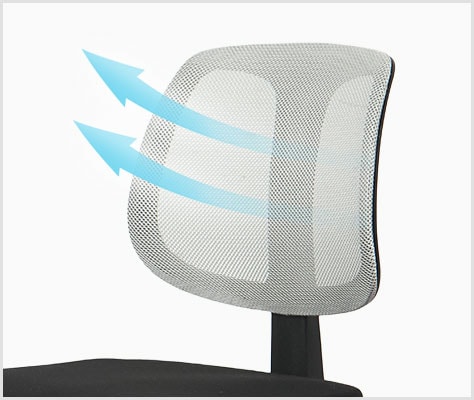 背面は通気性の良いメッシュ素材