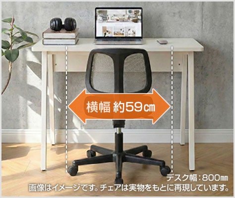 限られた空間にもフィットするコンパクト設計