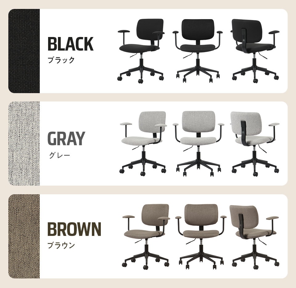 OC-CH-YM19 バリエーション1