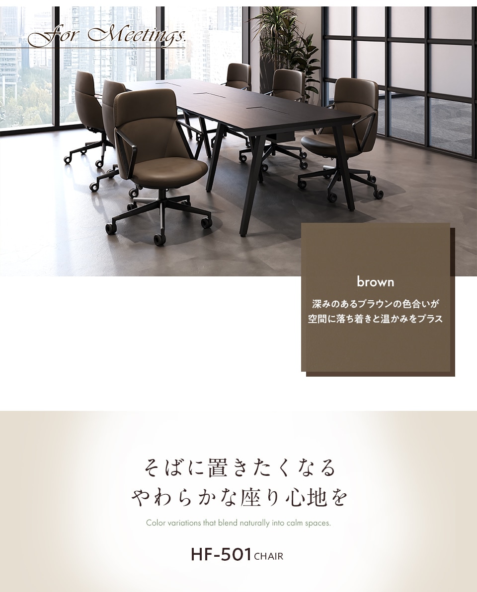 カラーバリエーション