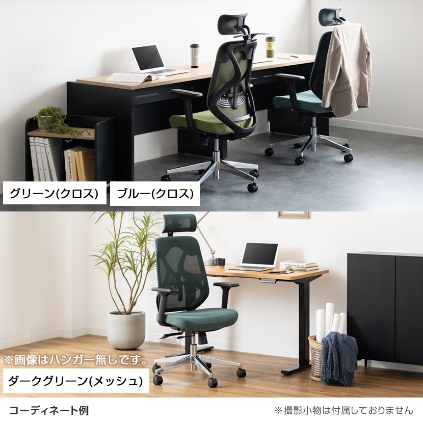 みぱ　ページ 送料無料】 オフィスコム YS-1 人間工学チェア 肘なし メッシュ