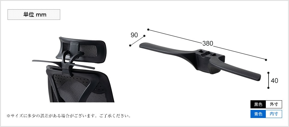 OC-CHFB-NY03-HNG 商品サイズ1