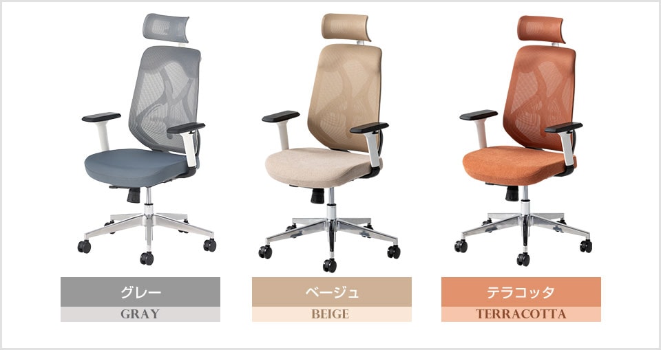 OC-CHFB-NY04-AH バリエーション1