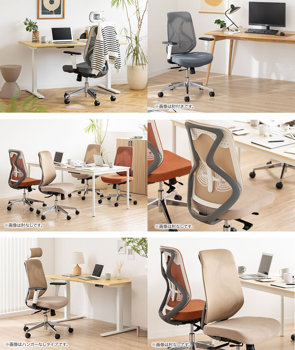 OC-CHFB-NY04-AHH 使用イメージ1