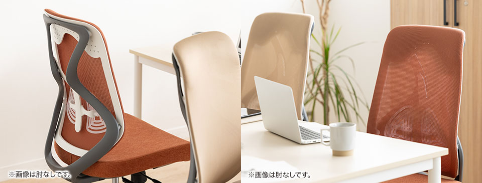 OC-CHFB-NY04-AHH 使用イメージ2