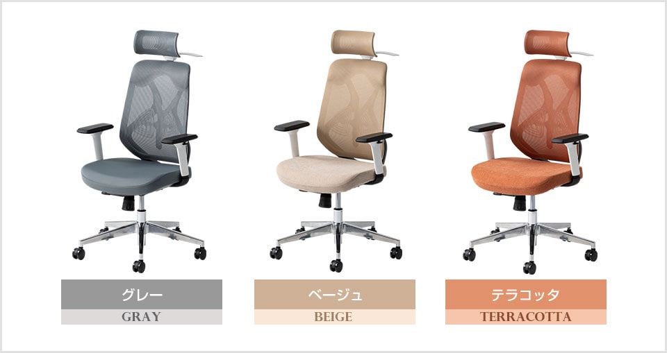 OC-CHFB-NY04-AHH バリエーション1