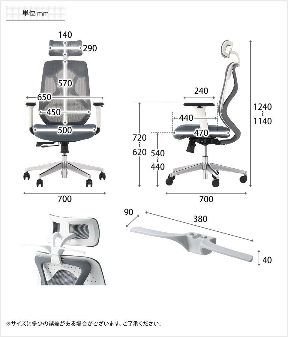 OC-CHFB-NY04-AHH 商品サイズ1