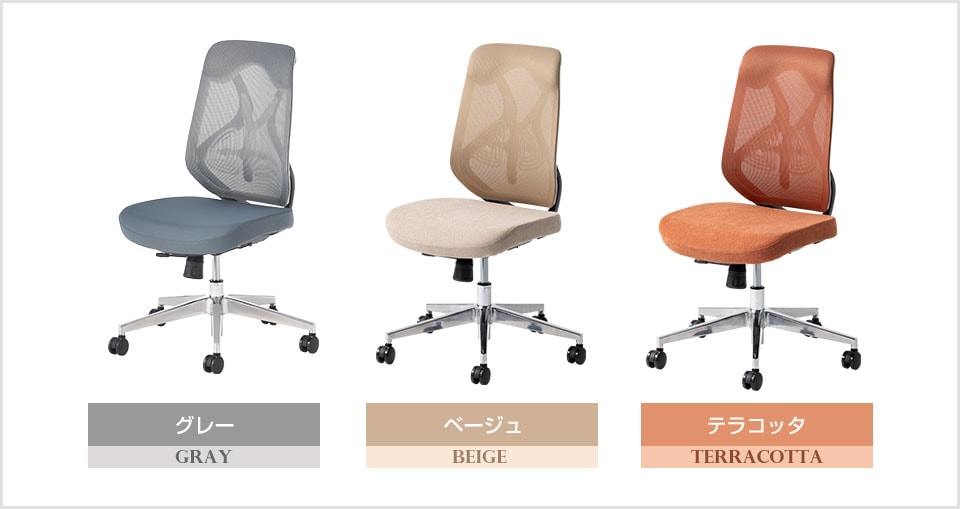 OC-CHFB-NY04 バリエーション1