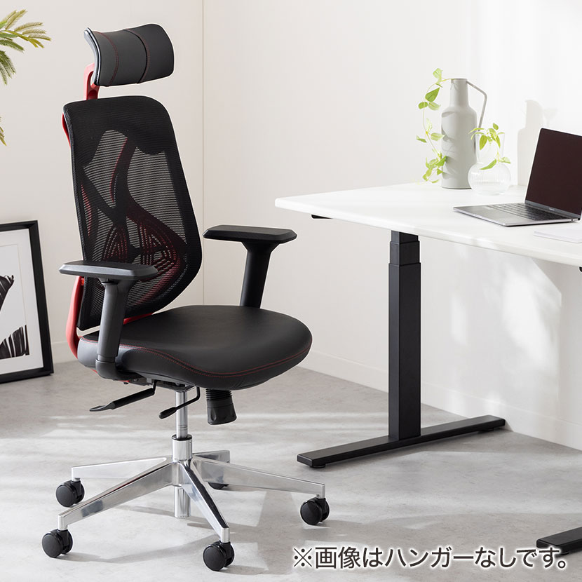 かにゃ様 送料無料】 オフィスコム YS-1 人間工学チェア ゲーミングチェア