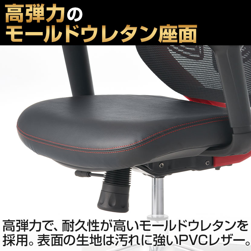 かにゃ様 送料無料】 オフィスコム YS-1 人間工学チェア 肘付き 可動肘