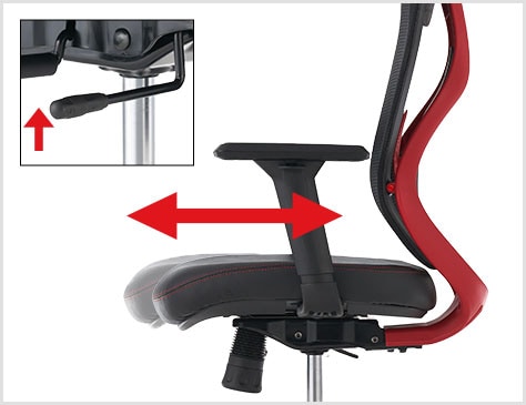 座面の位置調節ができるスライド機能