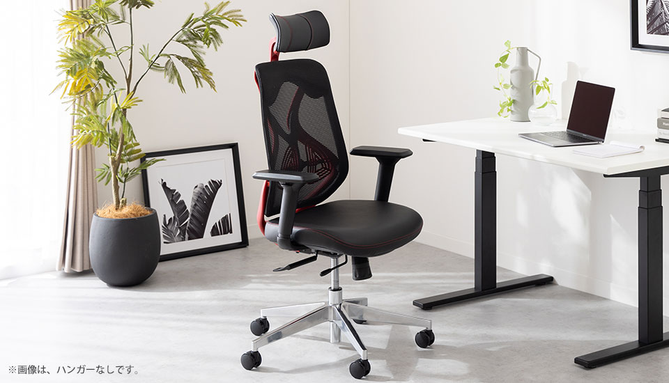 OC-CHFB-NY05-AHH 使用イメージ2