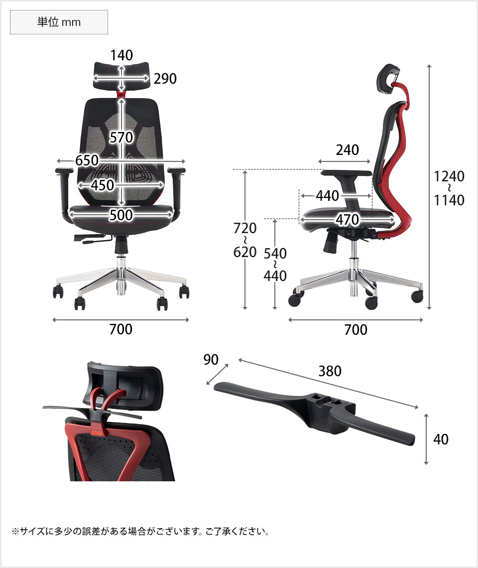 OC-CHFB-NY05-AHH 商品サイズ1