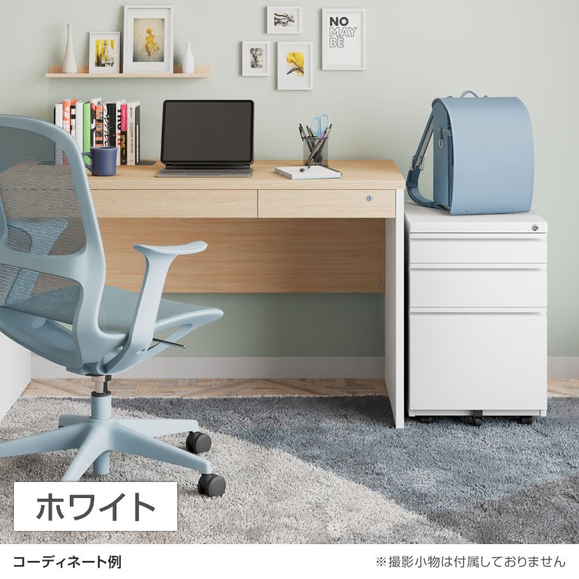 送料無料】 オフィスワゴン サイドワゴン デスクワゴン 3段 シリンダー
