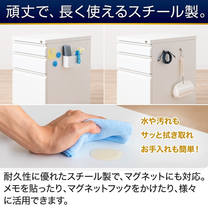 送料無料】 オフィスワゴン サイドワゴン デスクワゴン 3段 シリンダー