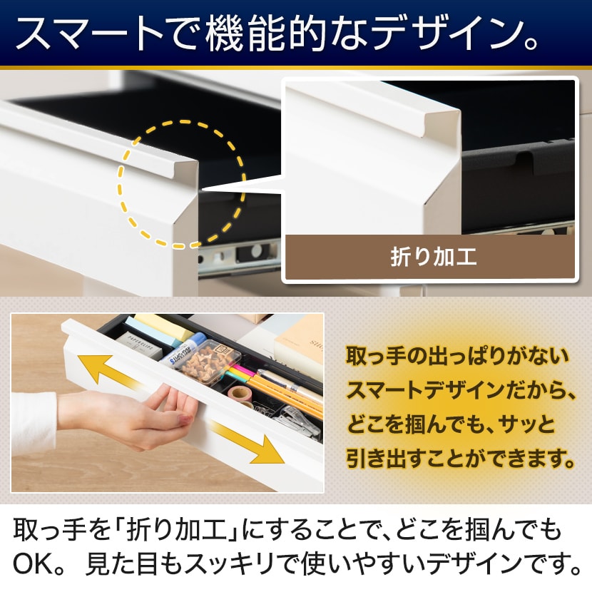 送料無料】 オフィスワゴン サイドワゴン デスクワゴン 3段 シリンダー