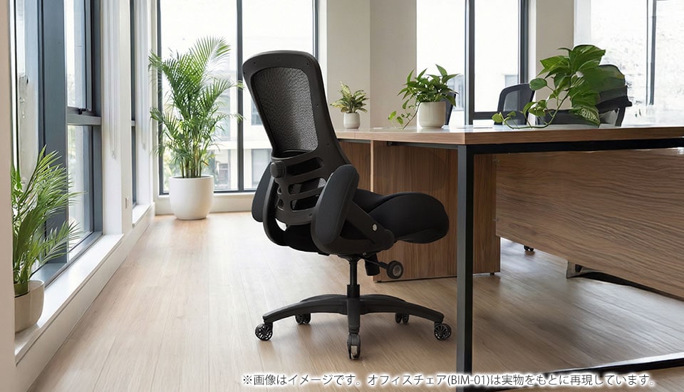 OC-CO-BIM1 使用イメージ3