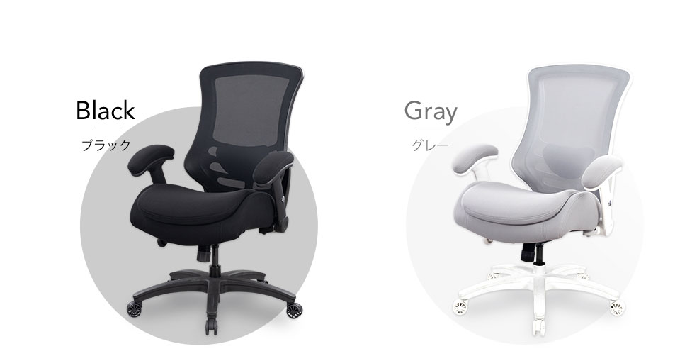 OC-CO-BIM1 バリエーション1