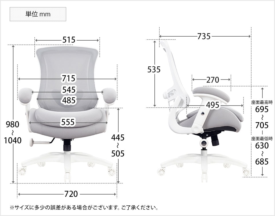 OC-CO-BIM1 商品サイズ1