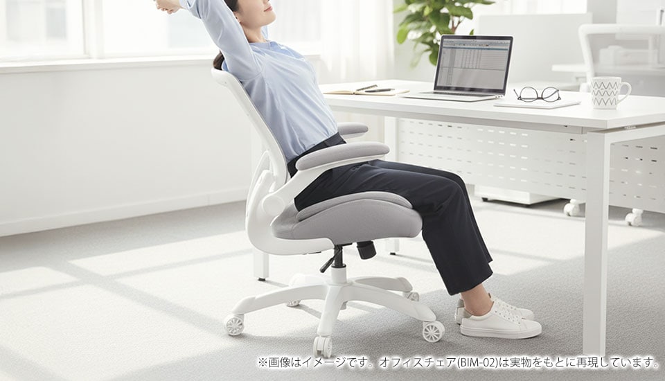 OC-CO-BIM2 使用イメージ1