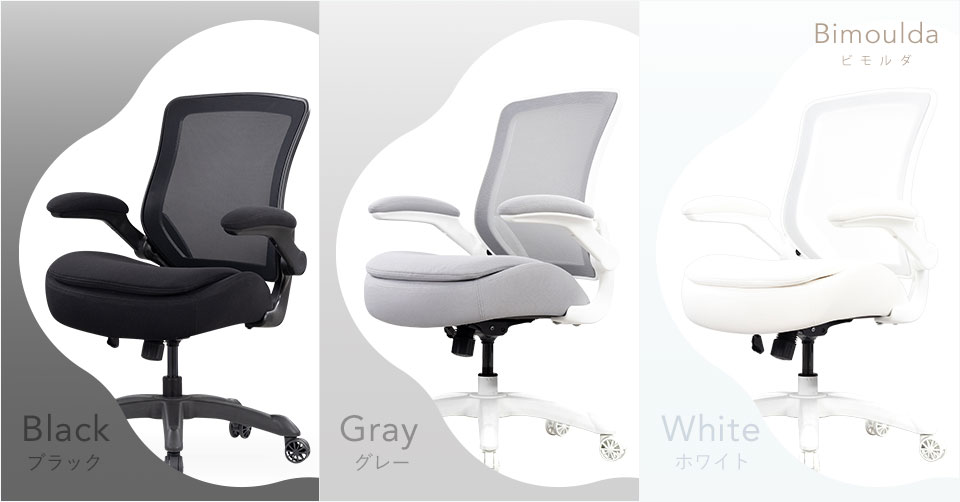 OC-CO-BIM2 バリエーション1