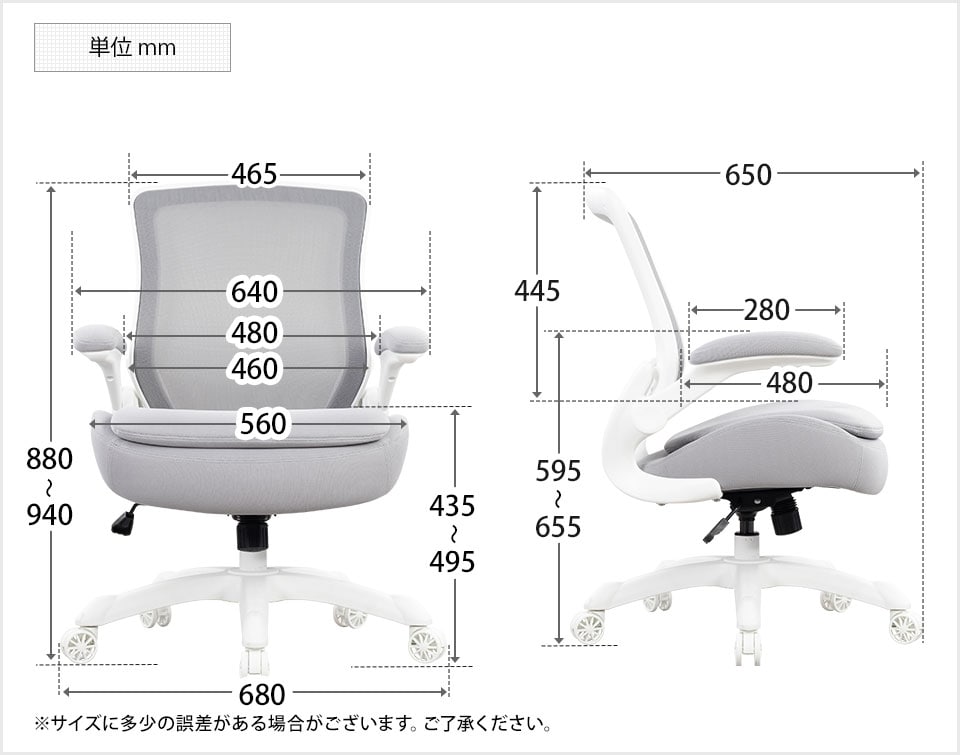 OC-CO-BIM2 商品サイズ1