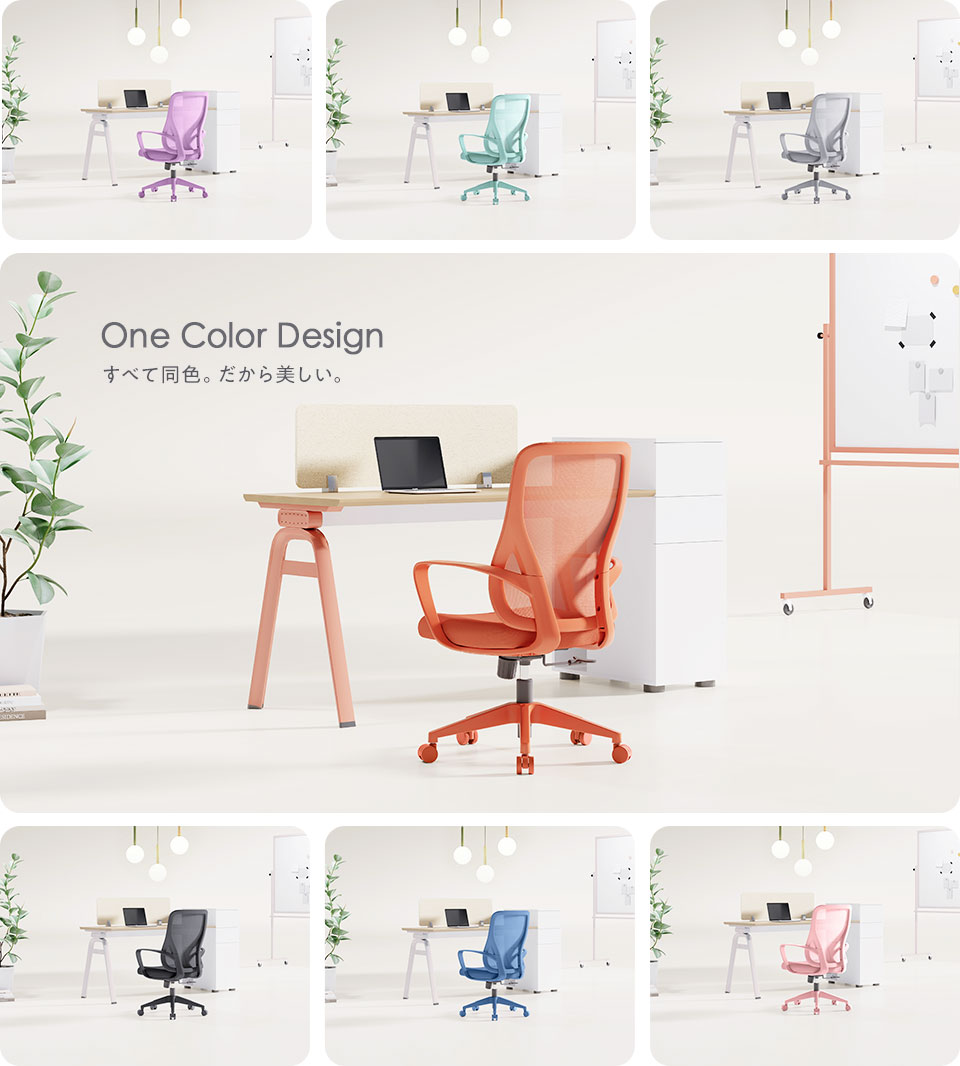 推し色がきっと見つかる豊富なカラーバリエーション