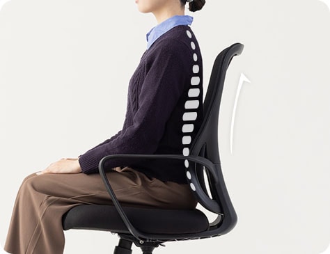 自然な姿勢を保つS字背もたれ