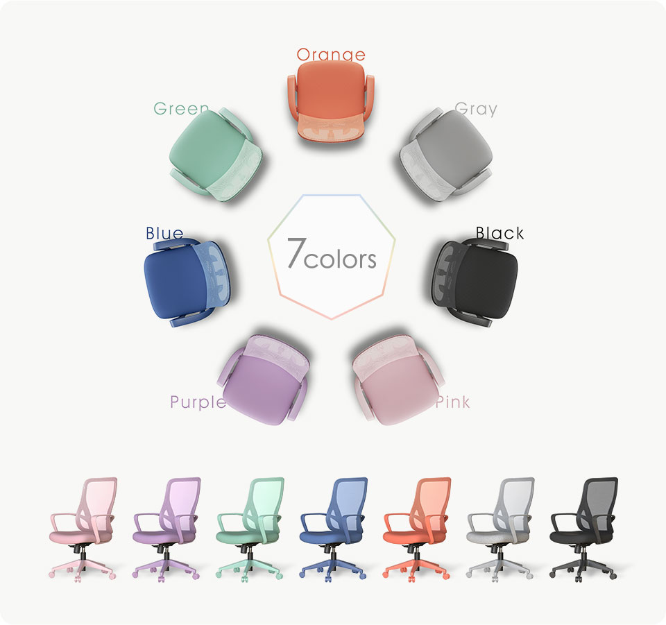 空間に優しく馴染む、洗練のニュアンスカラー