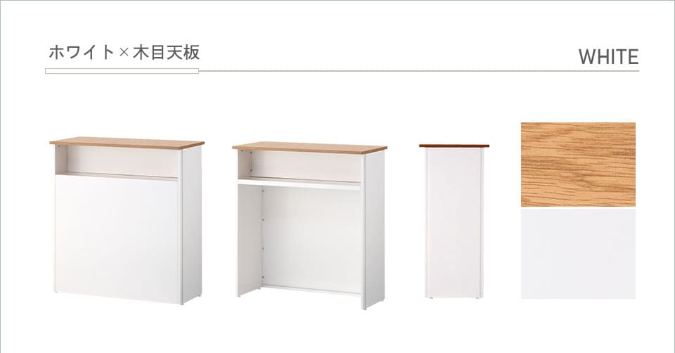 OC-CR-WD05-H09 バリエーション1