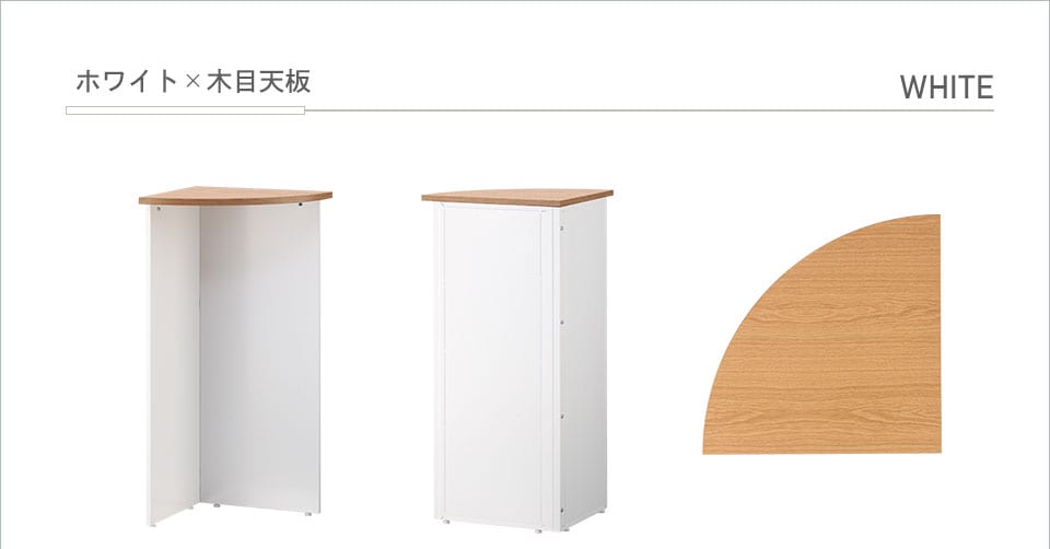 OC-CR-WD05-HCN バリエーション1