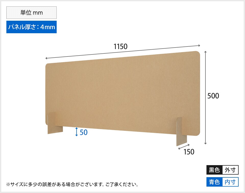 OC-DKTP-MH04-12 商品サイズ1