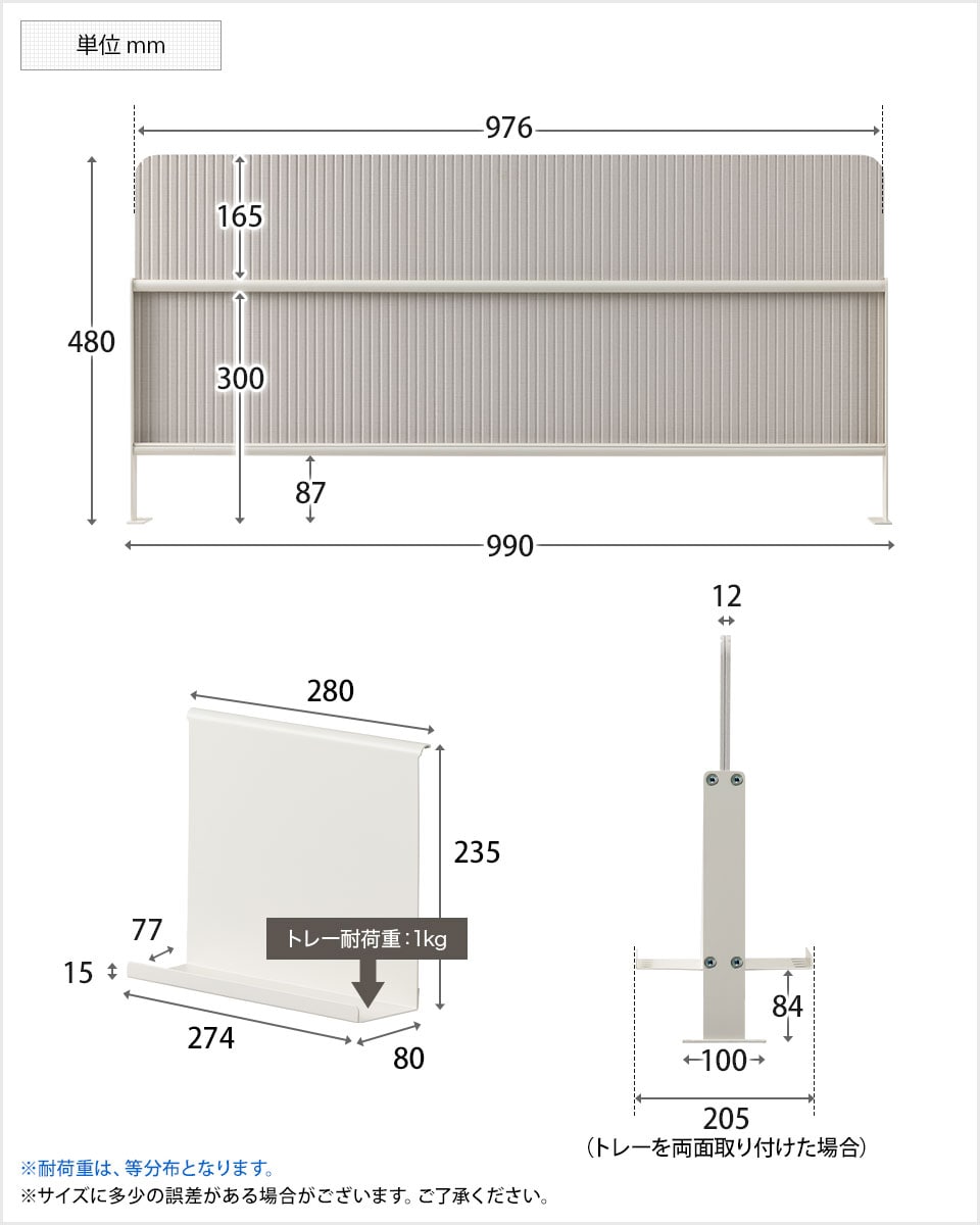 OC-DP-EXG10D 商品サイズ1