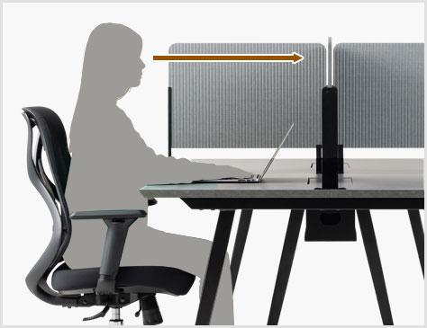 着席時の視線を遮る床からの高さ1200mm