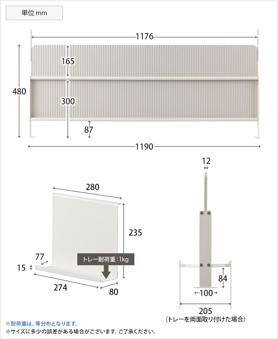 OC-DP-EXG12D 商品サイズ1