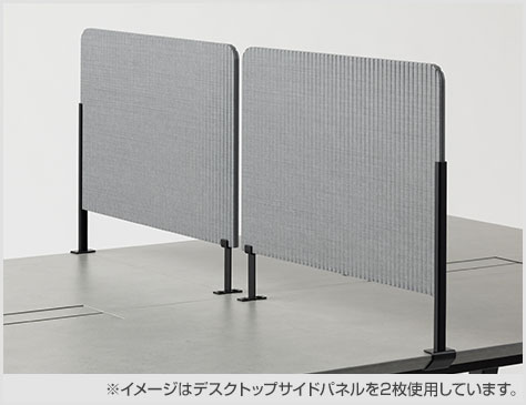 サイドを仕切って対面スペースを創出