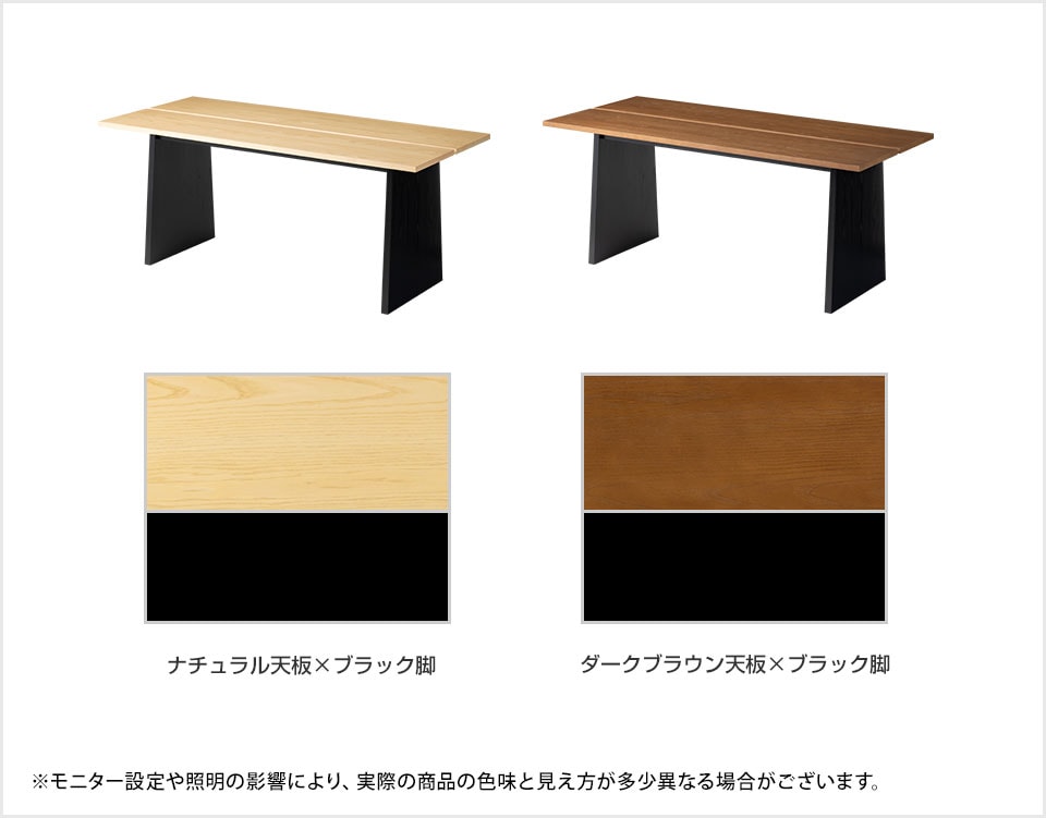 OC-DT-VT11880T バリエーション1