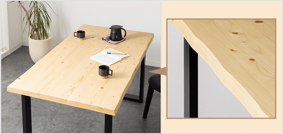 触れるたび、木の表情が伝わるナグリ加工天板