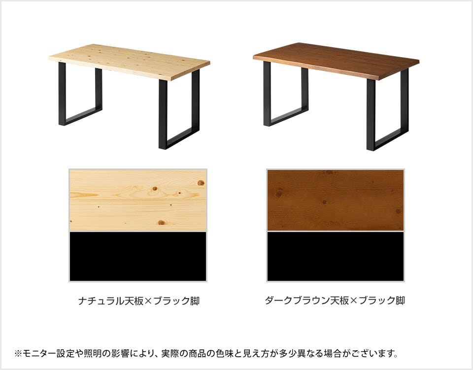 OC-DT-VT31580M バリエーション1