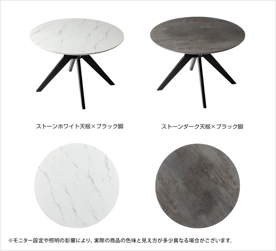 OC-DT-VT4D110L バリエーション1