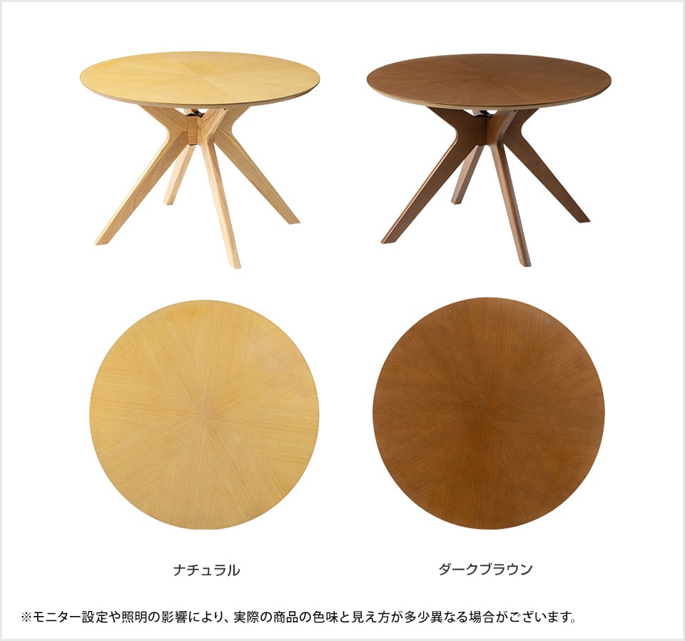 OC-DT-VT4D110T バリエーション1