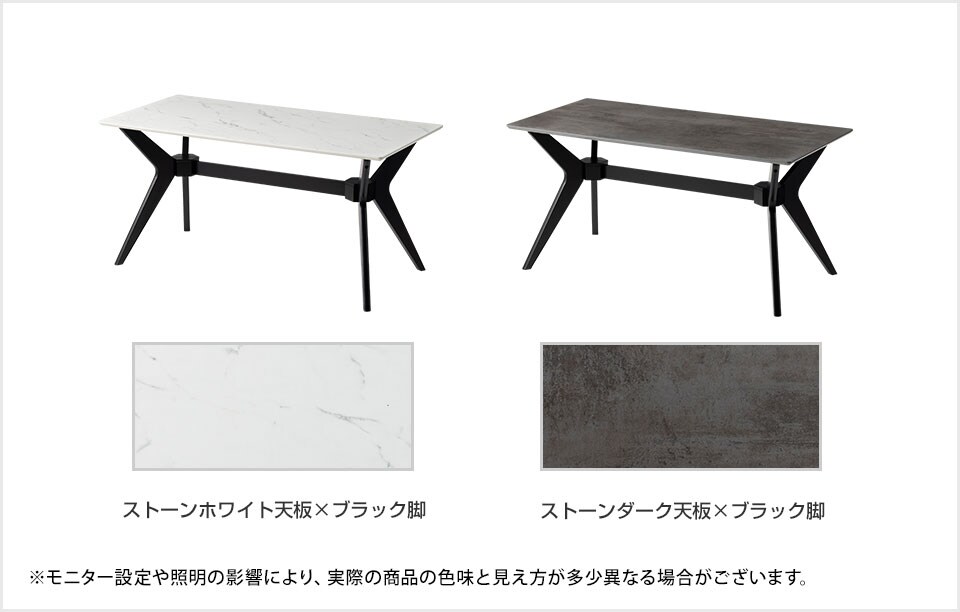 OC-DT-VT51575L バリエーション1