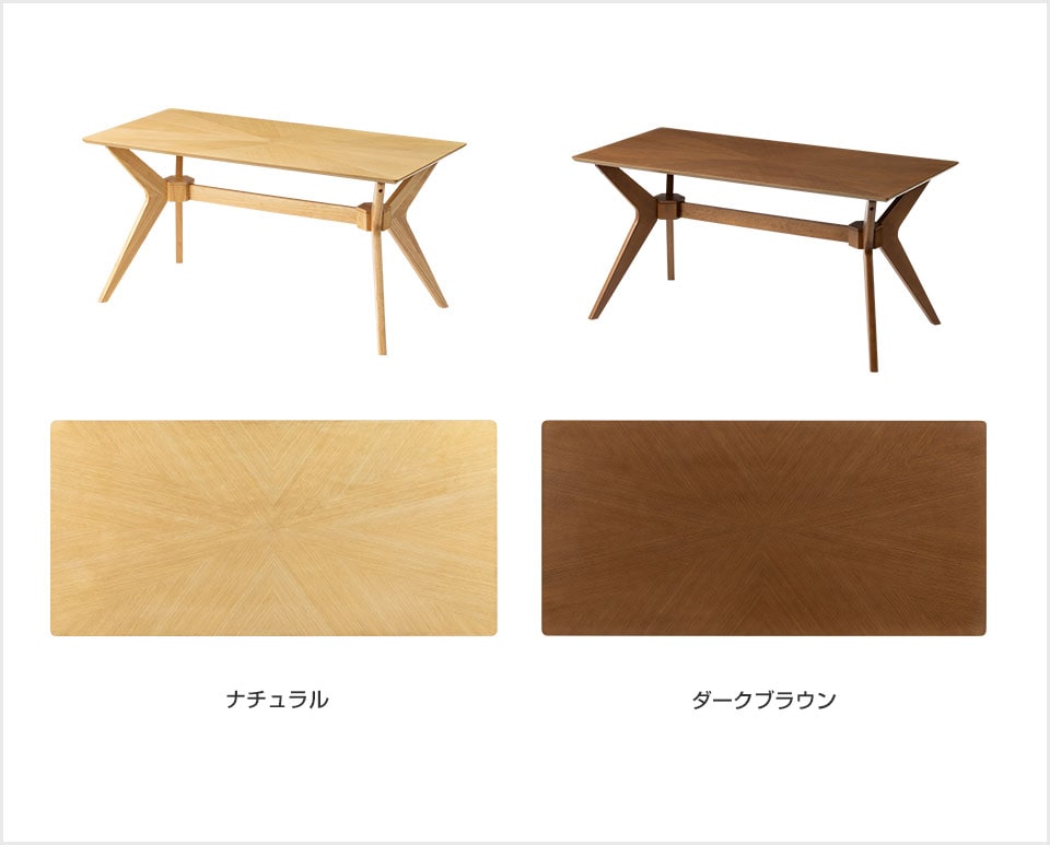 OC-DT-VT51575T バリエーション1