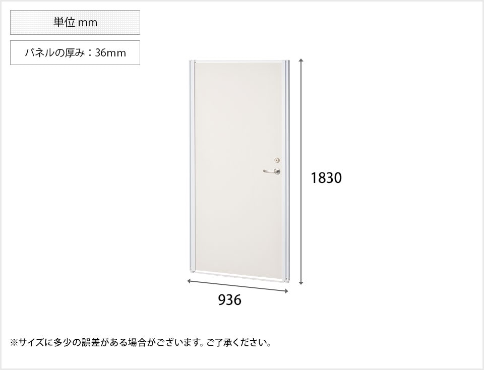 OC-ECPT-LDR 商品サイズ1